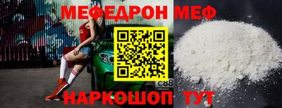 ПСИЛОЦИБИНОВЫЕ ГРИБЫ Гай