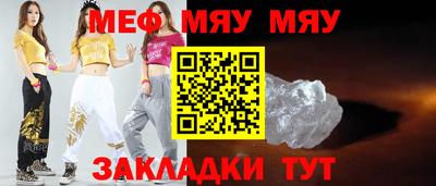 гидропоника Гатчина