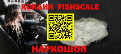 ПСИЛОЦИБИНОВЫЕ ГРИБЫ Гай