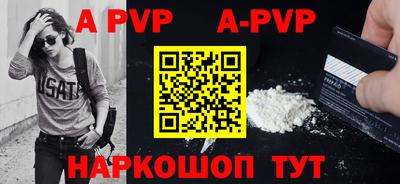 ПСИЛОЦИБИНОВЫЕ ГРИБЫ Гай