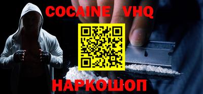 гидропоника Гатчина