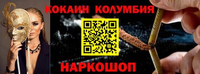 гидропоника Гатчина
