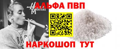 ПСИЛОЦИБИНОВЫЕ ГРИБЫ Гай