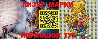 гидропоника Гатчина