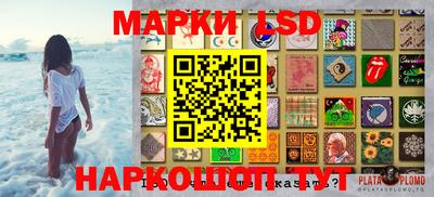 мяу мяу кристалл Гагарин