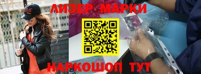 гидропоника Гатчина