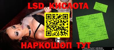 ПСИЛОЦИБИНОВЫЕ ГРИБЫ Гай