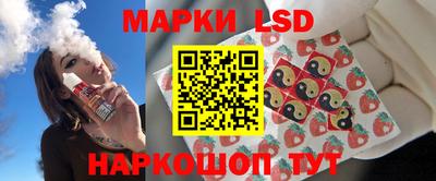 ПСИЛОЦИБИНОВЫЕ ГРИБЫ Гай