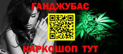 гидропоника Гатчина