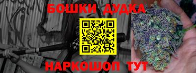 ПСИЛОЦИБИНОВЫЕ ГРИБЫ Гай