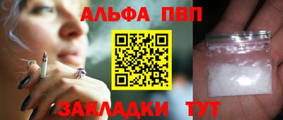 гидропоника Гатчина