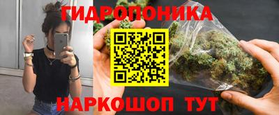 мяу мяу кристалл Гагарин