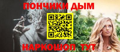гидропоника Гатчина