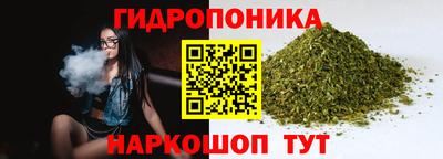 мефедрон мука Гусев