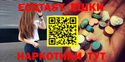ПСИЛОЦИБИНОВЫЕ ГРИБЫ Гай