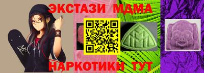 ПСИЛОЦИБИНОВЫЕ ГРИБЫ Гай