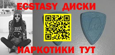 ПСИЛОЦИБИНОВЫЕ ГРИБЫ Гай
