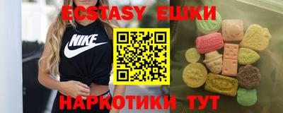 гидропоника Гатчина