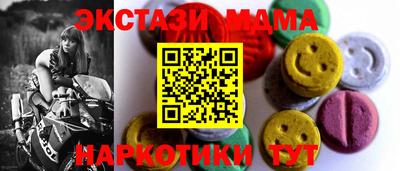 гидропоника Гатчина