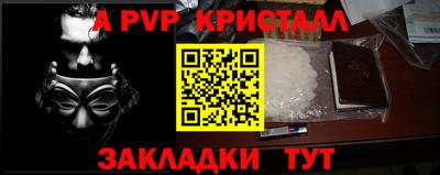 ПСИЛОЦИБИНОВЫЕ ГРИБЫ Гай
