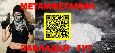 ПСИЛОЦИБИНОВЫЕ ГРИБЫ Гай