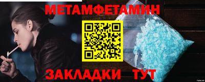ПСИЛОЦИБИНОВЫЕ ГРИБЫ Гай
