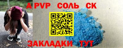 ПСИЛОЦИБИНОВЫЕ ГРИБЫ Гай