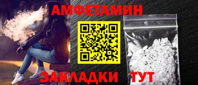 ПСИЛОЦИБИНОВЫЕ ГРИБЫ Гай