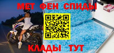 марихуана Гусиноозёрск