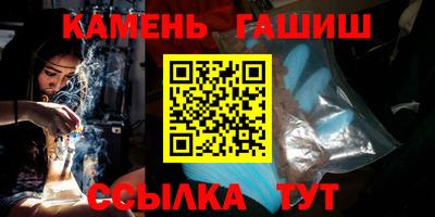 ПСИЛОЦИБИНОВЫЕ ГРИБЫ Гай