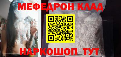 ПСИЛОЦИБИНОВЫЕ ГРИБЫ Гай
